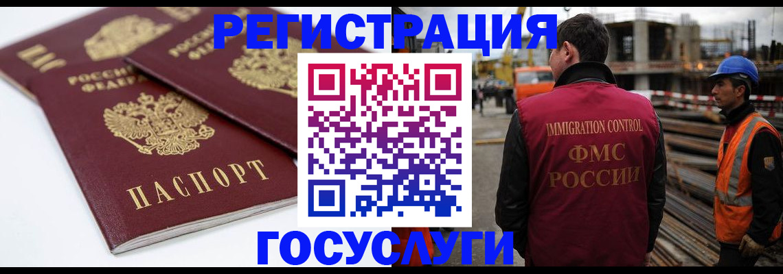 найти адрес прописки в Выборге